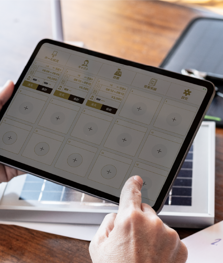 株式会社27について